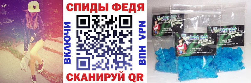 MEGA ссылка  Кораблино  АМФЕТАМИН 97% 