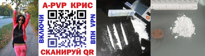 закладки  mega как зайти  Альфа ПВП VHQ  Кораблино 