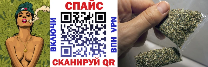 купить   Кораблино  Бутират 1.4BDO 