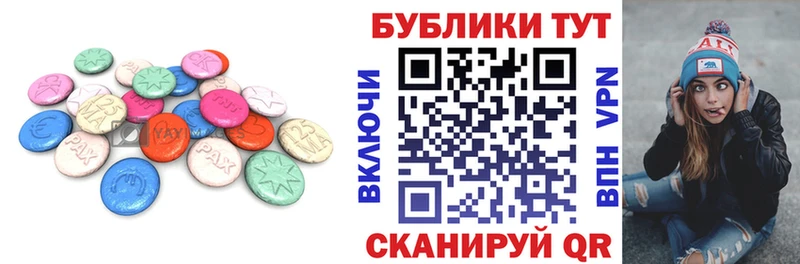 ЭКСТАЗИ бентли  Кораблино 