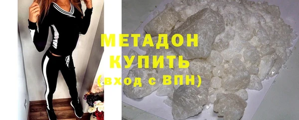 гашик Балабаново