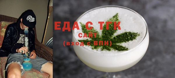 соль курить ск Баксан