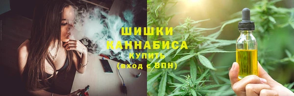 MESCALINE Балахна
