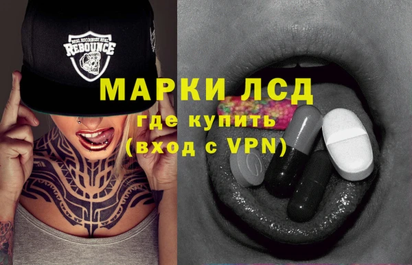 соль курить ск Баксан