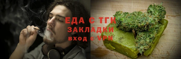 гашик Балабаново