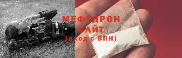 гашик Балабаново