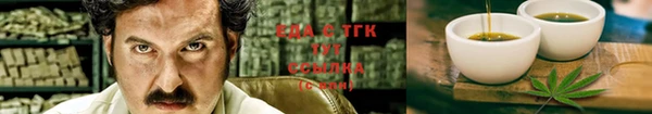 гашик Балабаново