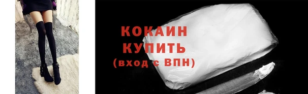 гашик Балабаново