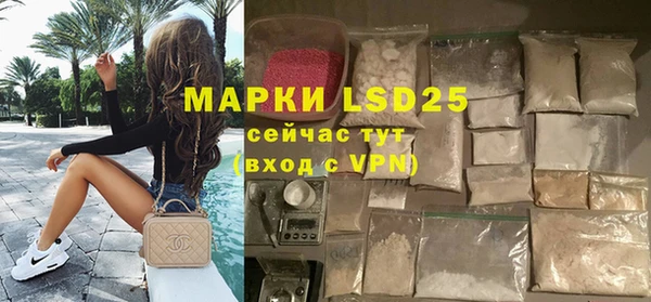 скорость mdpv Беломорск