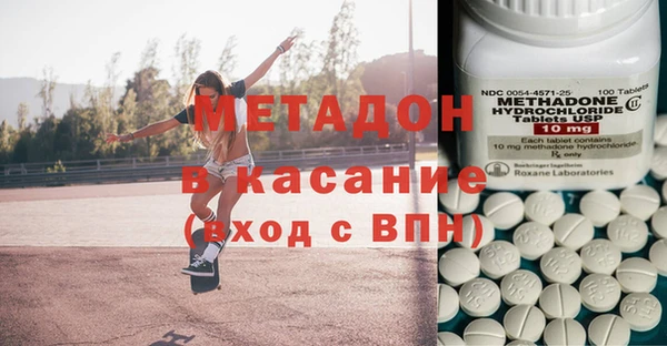соль курить ск Баксан