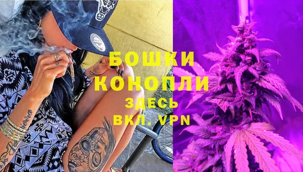 гашик Балабаново