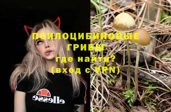 наркотики Белоозёрский