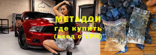 MESCALINE Балахна
