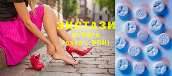 наркотики Белоозёрский