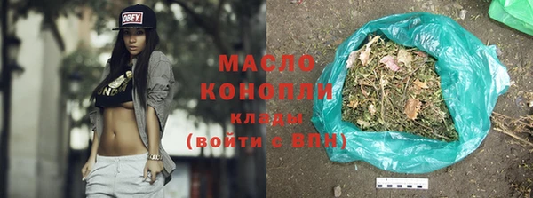 гашик Балабаново