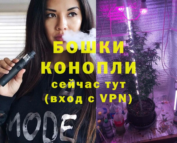 соль курить ск Баксан