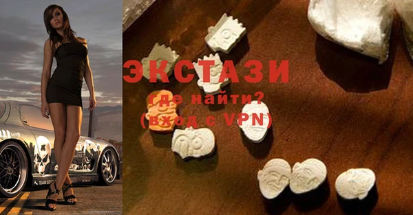 соль курить ск Баксан