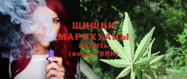 соль курить ск Баксан