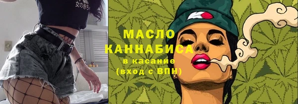 амф Белокуриха