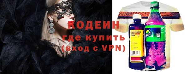 гашик Балабаново