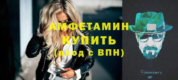 соль курить ск Баксан