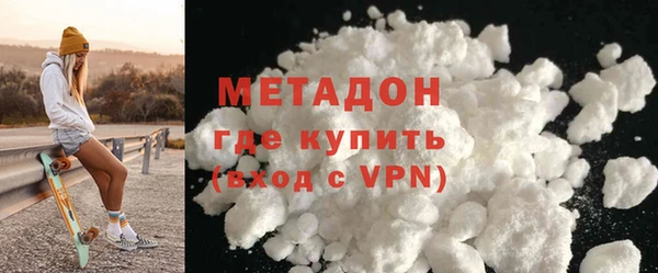 наркотики Белоозёрский