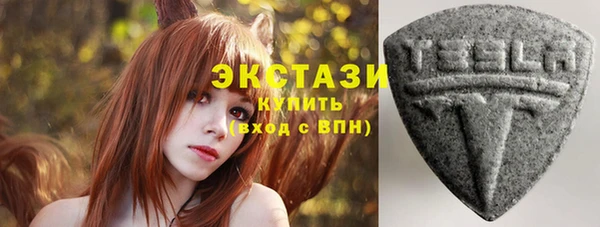соль курить ск Баксан