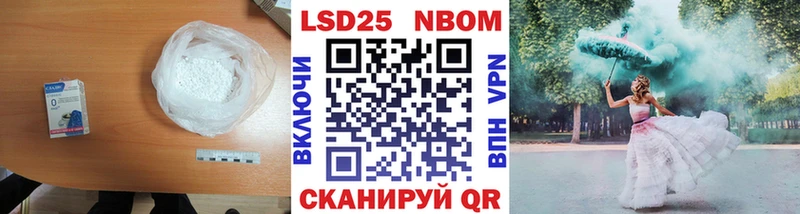 ЛСД экстази ecstasy  купить наркотики сайты  Кораблино 