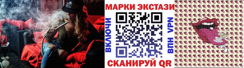 маркетплейс телеграм  Кораблино  Наркотические марки 1500мкг  купить наркоту 