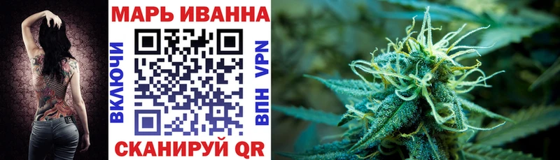 Марихуана Ganja  цены   Кораблино 